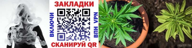 Мефедрон Курлово