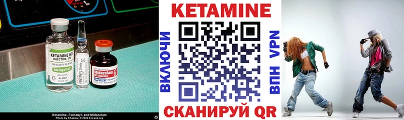 Кетамин ketamine Купить закладки Курлово