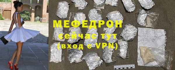 прущий лед Инта