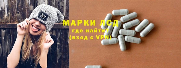 ешки Иннополис
