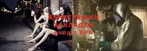 прущий лед Инта