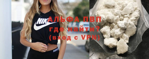 прущий лед Инта