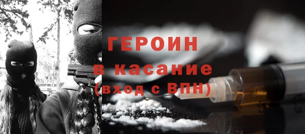 ешки Иннополис