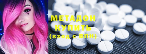 ешки Иннополис