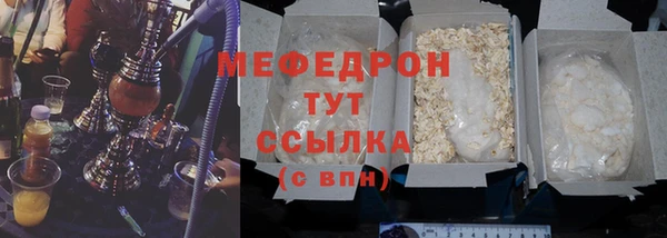прущий лед Инта