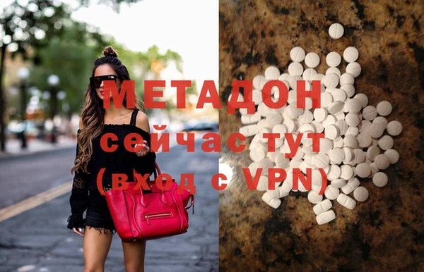 ешки Иннополис