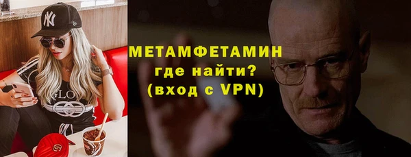 ешки Иннополис