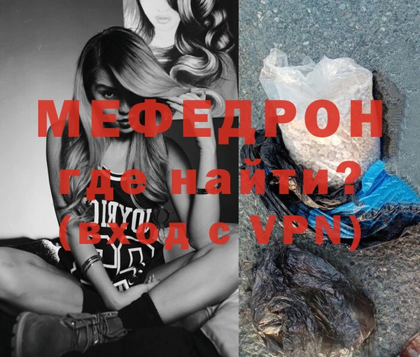 прущий лед Инта