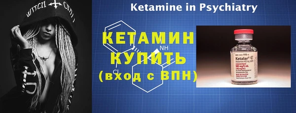 прущий лед Инта