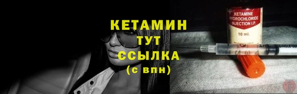 прущий лед Инта