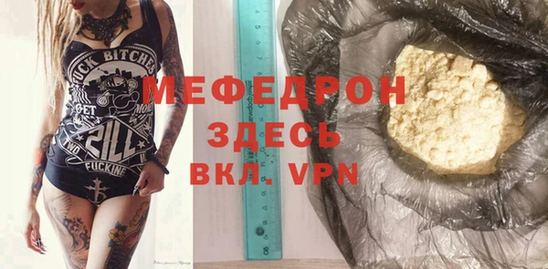 прущий лед Инта