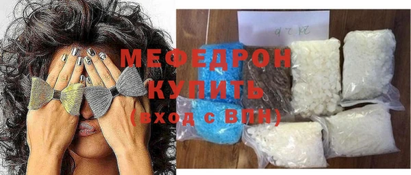 ешки Иннополис