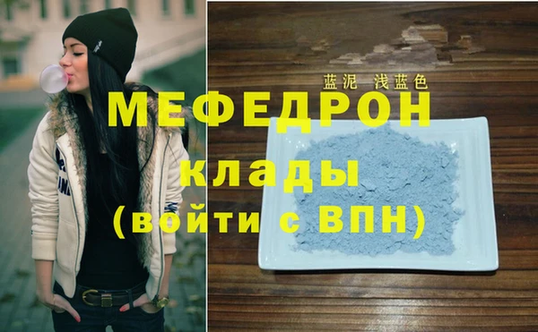 прущий лед Инта