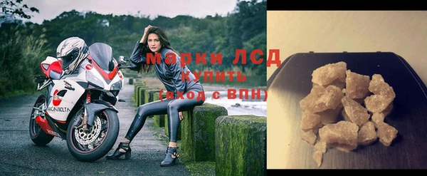 ешки Иннополис