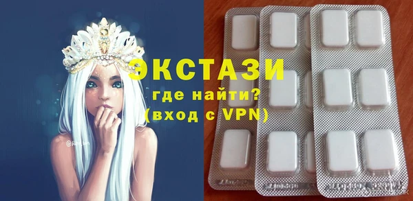 прущий лед Инта