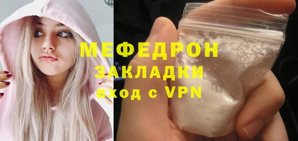 прущий лед Инта