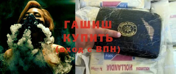прущий лед Инта