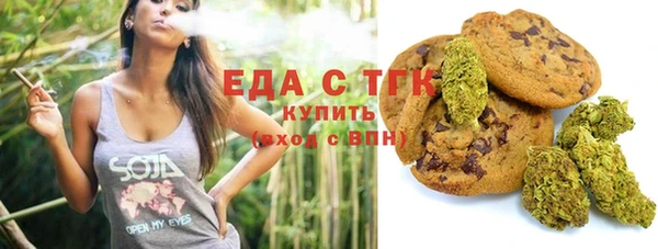 прущий лед Инта