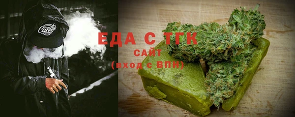 ешки Иннополис