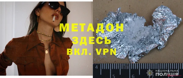 ешки Иннополис