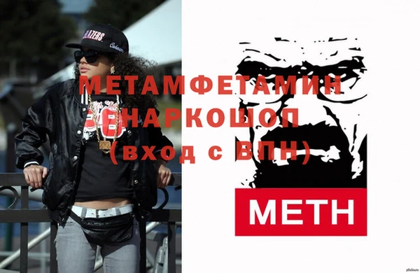 ешки Иннополис