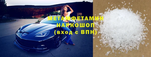 ешки Иннополис