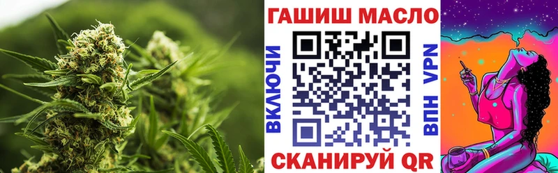 Дистиллят ТГК жижа  Купить  Курлово 