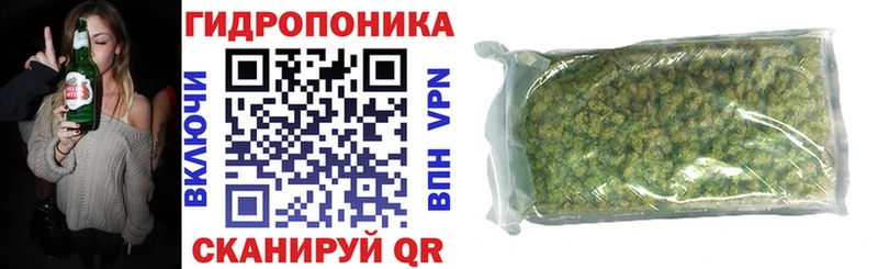 Марихуана конопля  Купить  Курлово 